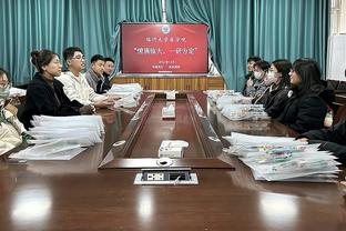 埃迪-豪：1-0领先后本可打进第二球，没做到结果被森林抓住机会